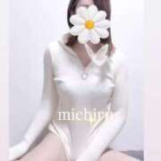 ヒメ日記 2025/11/26 17:20 投稿 みちる 電車ごっこ