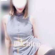 ヒメ日記 2025/11/27 21:50 投稿 みちる 電車ごっこ