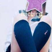 ヒメ日記 2025/12/08 21:20 投稿 みちる 電車ごっこ