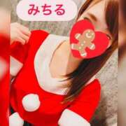 ヒメ日記 2025/12/10 20:20 投稿 みちる 電車ごっこ