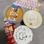 ヒメ日記 2025/12/14 20:10 投稿 みちる 電車ごっこ