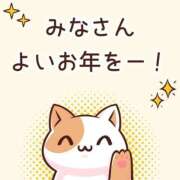 ヒメ日記 2025/12/31 19:40 投稿 みちる 電車ごっこ