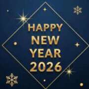 ヒメ日記 2026/01/01 12:50 投稿 みちる 電車ごっこ