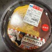 ヒメ日記 2026/01/04 21:20 投稿 みちる 電車ごっこ