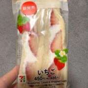 ヒメ日記 2026/01/09 14:53 投稿 みちる 電車ごっこ