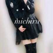 ヒメ日記 2026/01/26 14:20 投稿 みちる 電車ごっこ