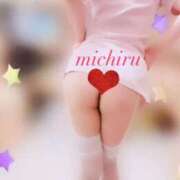 ヒメ日記 2026/01/29 20:20 投稿 みちる 電車ごっこ