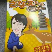 ヒメ日記 2026/02/13 16:10 投稿 みちる 電車ごっこ