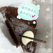 ヒメ日記 2026/02/15 18:50 投稿 みちる 電車ごっこ