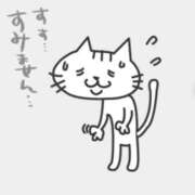 ヒメ日記 2026/02/17 10:30 投稿 みちる 電車ごっこ