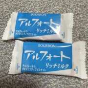 ヒメ日記 2026/02/25 23:44 投稿 みちる 電車ごっこ