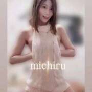 ヒメ日記 2026/03/22 11:50 投稿 みちる 電車ごっこ