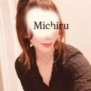 ヒメ日記 2026/04/17 00:20 投稿 みちる 電車ごっこ