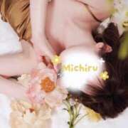 ヒメ日記 2026/04/17 22:20 投稿 みちる 電車ごっこ