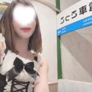 ヒメ日記 2026/05/04 16:00 投稿 みちる 電車ごっこ
