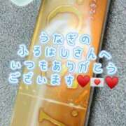 ヒメ日記 2026/05/25 01:50 投稿 みちる 電車ごっこ