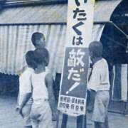 ヒメ日記 2026/09/22 22:40 投稿 みちる 電車ごっこ