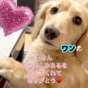 みちる Oさん♡お礼 電車ごっこ
