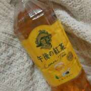 ヒメ日記 2024/12/15 16:51 投稿 かなみ 甲府人妻隊