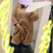 ヒメ日記 2025/01/03 12:30 投稿 かなみ 甲府人妻隊