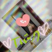 ヒメ日記 2025/01/03 20:37 投稿 かなみ 甲府人妻隊