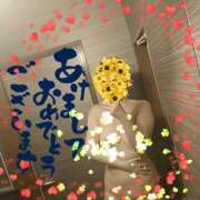 かなみ ラスト最終日～ 甲府人妻隊