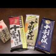 ヒメ日記 2024/11/07 01:14 投稿 さゆり 出会い系人妻ネットワーク さいたま～大宮編