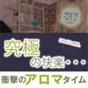 ヒメ日記 2025/07/01 18:22 投稿 つくし【異次元のド変態♡】 ポニーテール和歌山店
