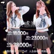 ヒメ日記 2025/09/27 17:11 投稿 つくし【異次元のド変態♡】 ポニーテール和歌山店