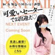 ヒメ日記 2025/11/03 22:14 投稿 つくし【異次元のド変態♡】 ポニーテール和歌山店