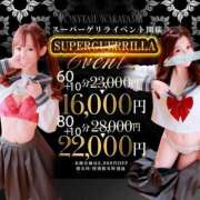 ヒメ日記 2025/11/07 15:02 投稿 つくし【異次元のド変態♡】 ポニーテール和歌山店