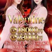 ヒメ日記 2026/02/14 08:52 投稿 つくし【異次元のド変態♡】 ポニーテール和歌山店