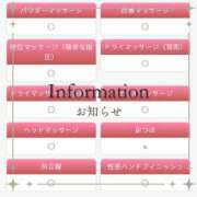 ヒメ日記 2025/08/27 19:55 投稿 江崎りんか 五反田ヒーローズ（ユメオト）