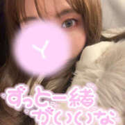 ヒメ日記 2024/12/30 00:16 投稿 ゆきみ あるまぎ！