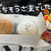 ヒメ日記 2025/04/20 22:39 投稿 ゆきみ あるまぎ！