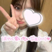 ヒメ日記 2025/06/08 22:03 投稿 ゆきみ あるまぎ！