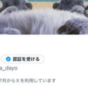 ヒメ日記 2025/07/20 16:47 投稿 ゆきみ あるまぎ！