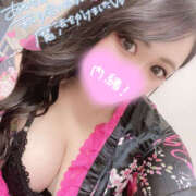 ヒメ日記 2025/01/09 14:52 投稿 せいな ちゃんこ大阪伊丹空港豊中店