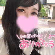 ヒメ日記 2025/01/09 19:52 投稿 せいな ちゃんこ大阪伊丹空港豊中店