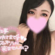 ヒメ日記 2025/01/10 19:54 投稿 せいな ちゃんこ大阪伊丹空港豊中店