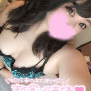 ヒメ日記 2025/02/03 17:23 投稿 せいな ちゃんこ大阪伊丹空港豊中店