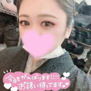 ヒメ日記 2025/02/06 14:53 投稿 せいな ちゃんこ大阪伊丹空港豊中店