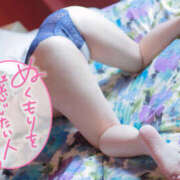 ヒメ日記 2025/02/08 15:01 投稿 せいな ちゃんこ大阪伊丹空港豊中店