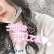 ヒメ日記 2025/02/09 16:15 投稿 せいな ちゃんこ大阪伊丹空港豊中店