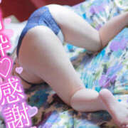 ヒメ日記 2025/12/23 21:35 投稿 せいな ちゃんこ大阪伊丹空港豊中店