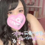 ヒメ日記 2026/02/24 15:28 投稿 せいな ちゃんこ大阪伊丹空港豊中店