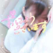 ヒメ日記 2025/01/22 06:40 投稿 ちなつ 奥鉄オクテツ大阪