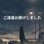 ヒメ日記 2025/01/30 17:30 投稿 ちなつ 奥鉄オクテツ大阪