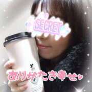 ヒメ日記 2025/02/04 17:10 投稿 ちなつ 奥鉄オクテツ大阪