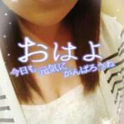 ヒメ日記 2025/02/19 06:45 投稿 ちなつ 奥鉄オクテツ大阪